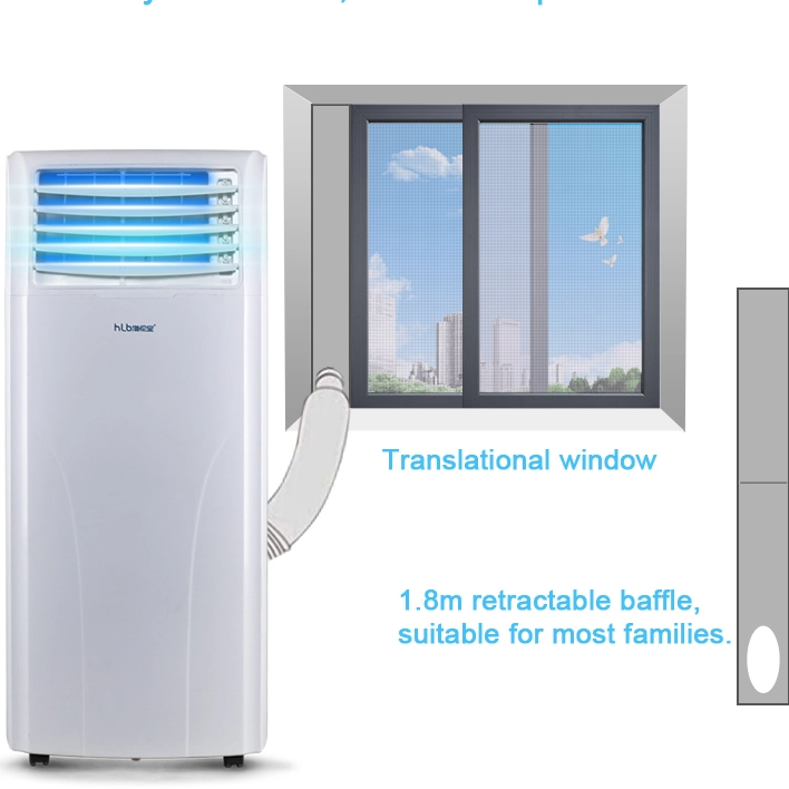 公寓能源使用主动式便携式空调